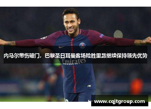 comment-img