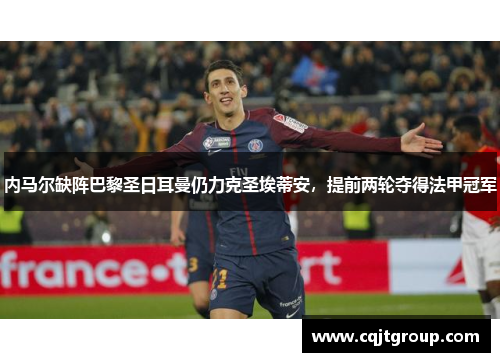 comment-img