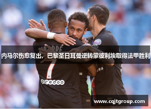 comment-img
