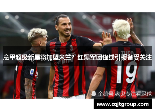 comment-img