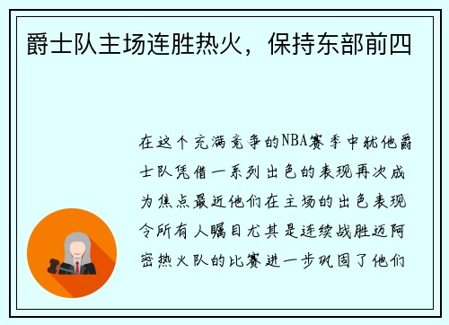 comment-img