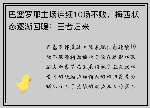 comment-img